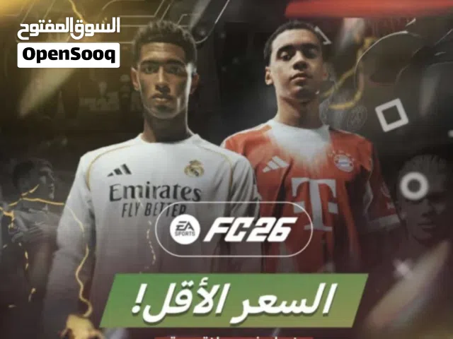 حساب فيفا سوني 4 و 5
