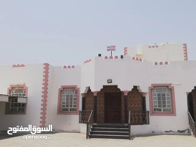 منزل للبيع في المسفاه