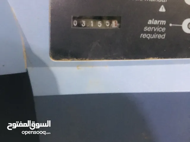 Other for sale in Sohag