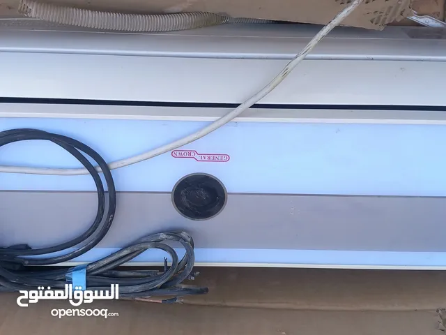 جنرال 12نظيفة