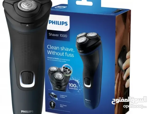 ماكنة حلاقة ناعمة زيرو من فيليبس philips shaver