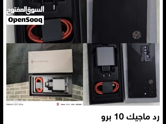 red magic 10 pri