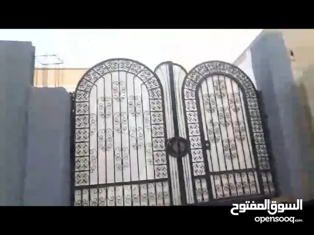 حواش معا شقة