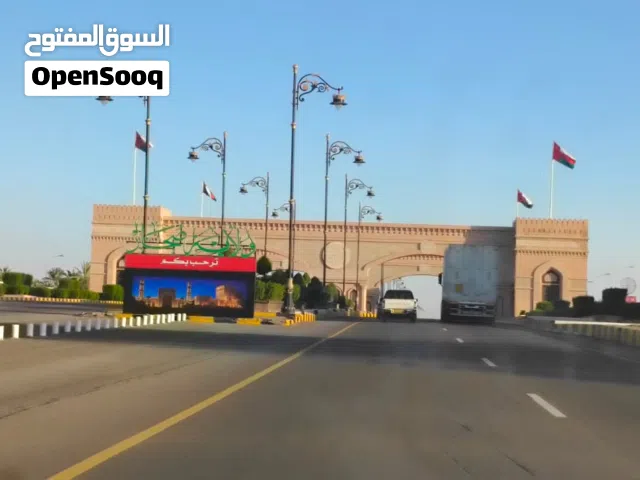 نبحث عن ممولين المشاريع في سلطنة عمان