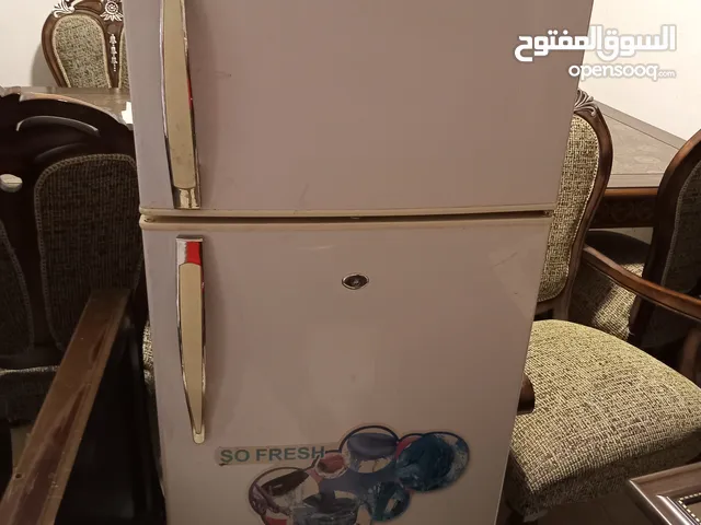 Philco Refrigerators in Amman