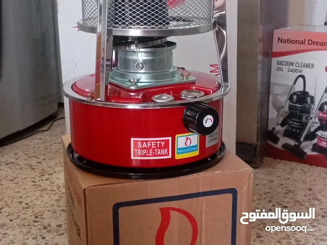 National Dream Kerosine Heater for sale in Amman