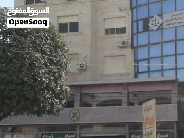 مكتب للبيع