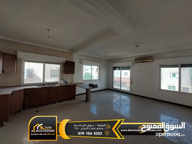 89 m2 2 Bedrooms Apartments for Sale in Aqaba Al Sakaneyeh 10