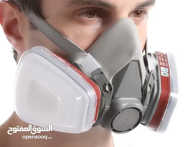 قناع الوجه فلتر للتنظيف يحمي من الغازات المضره و الروائح أثناء التنظيف و استخدام الكلور و الفلاش