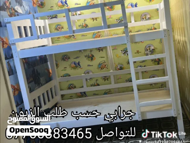 جرابي نجارة عراقية