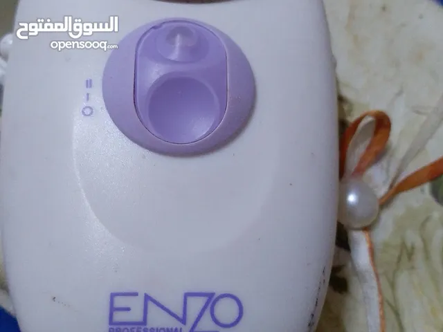 ماكينة براون استعمال بسيط جدا جدا