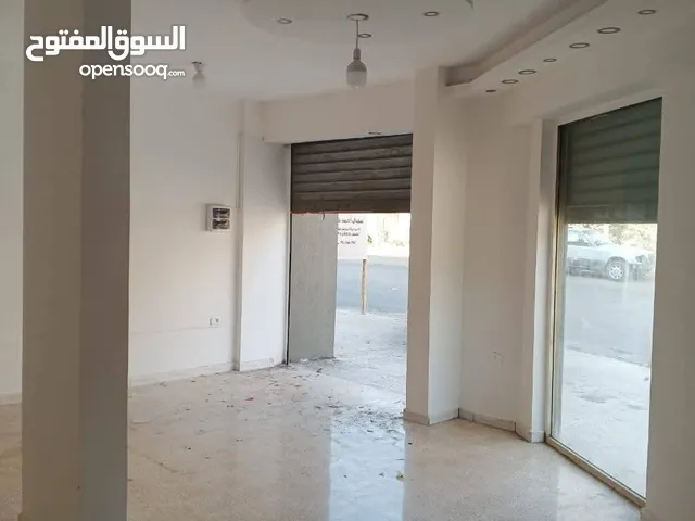 محل للبيع برجا