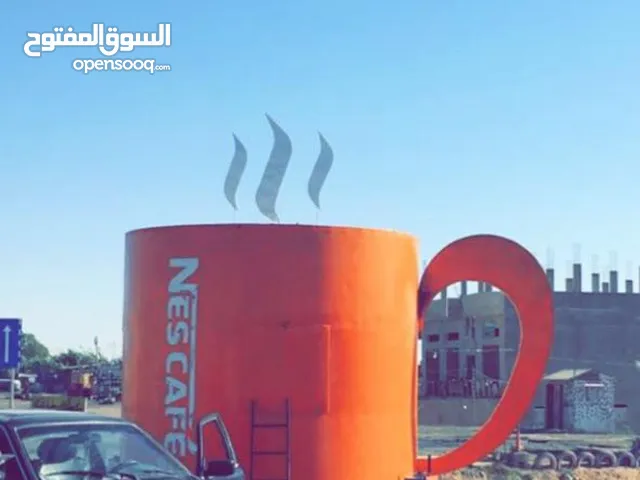 كشك جاهز طابقين