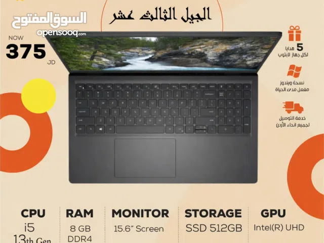 Windows Dell for sale  in Amman