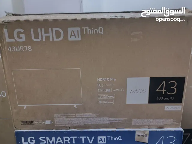 شاشة اسمارت