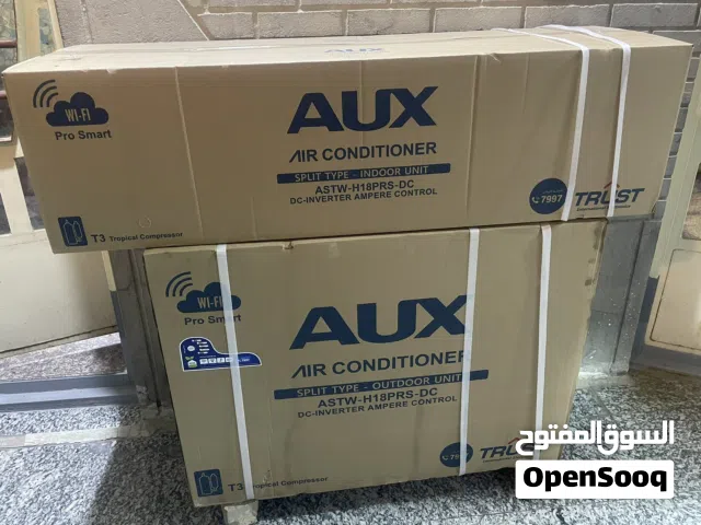 AUX 1.5 to 1.9 Tons AC in Baghdad