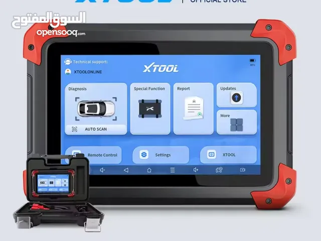 جهاز كشف الاعطال xtool D7