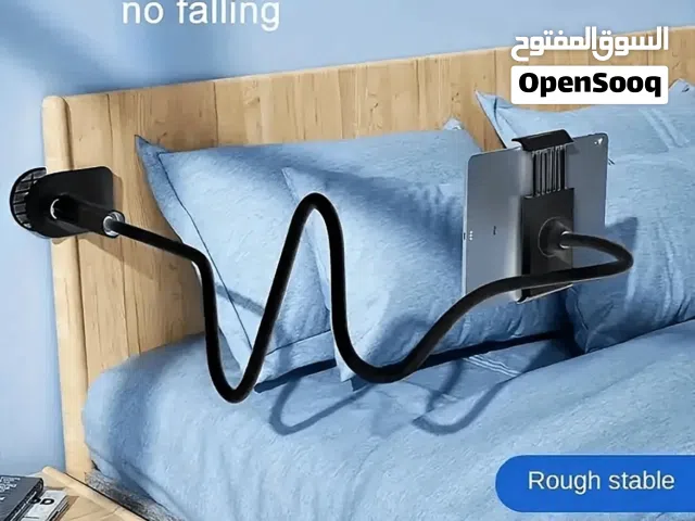 حامل هاتف / تاب