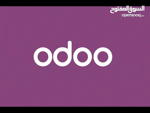 شرح مواد المحاسبة بكل فروعها