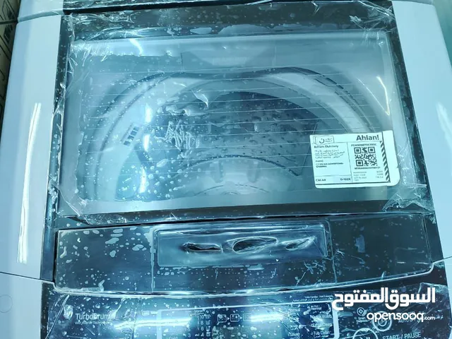 LG 13 - 14 KG Washing Machines in Cairo