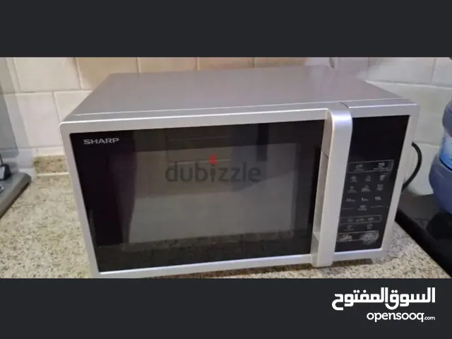 Microwave Sharp