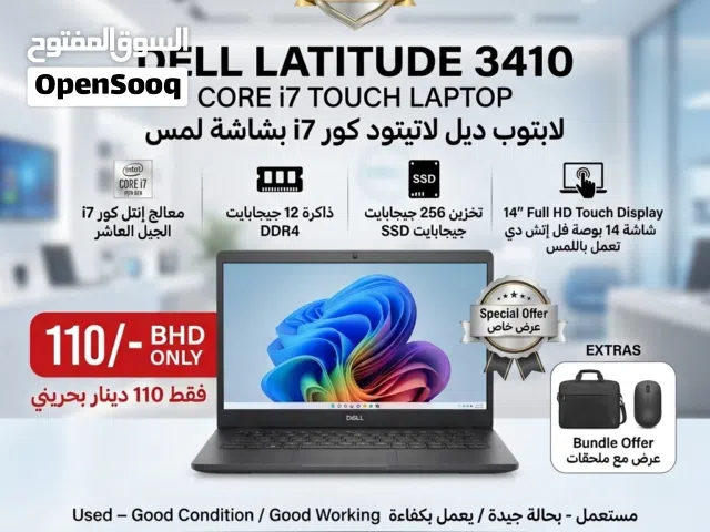 DELL Touch 10th Generation Core i7 Laptop 14" Touch FHD Screen 12GB DDR4 RAM 256GB M.2 SSD