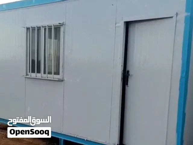 كرفانات للبيع جميع الاطوال مع خدمة شامل التوصيل رقم الجوال