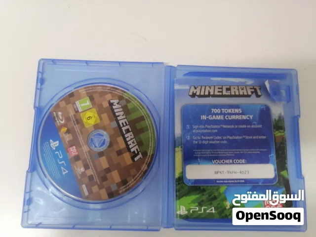 PlayStation 4 PlayStation for sale in Al Dhahirah