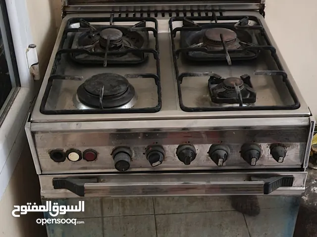 فرن اربع عيون