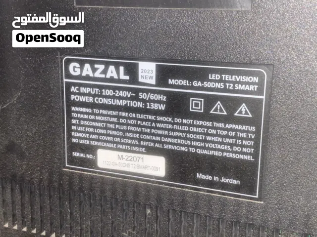 شاشه غزال سمارت بسعر حرق 50 بوصه بحال الوكاله بجلاتينها FUl HD