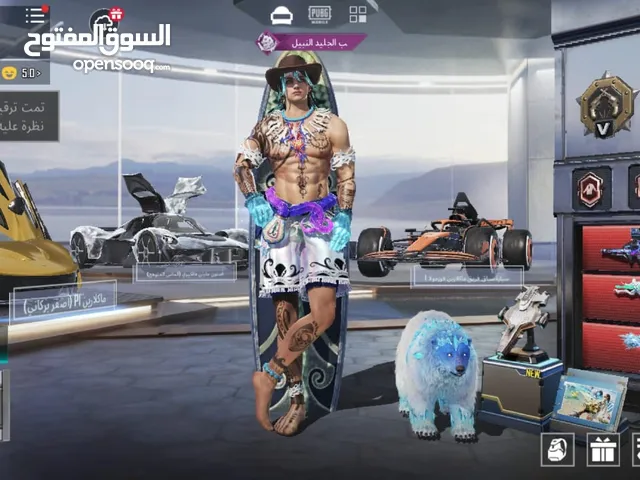 للبيع حساب ببحي من السيزون الثاني