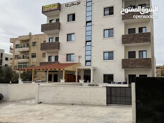 110m2 3 Bedrooms Apartments for Sale in Amman Sahab
