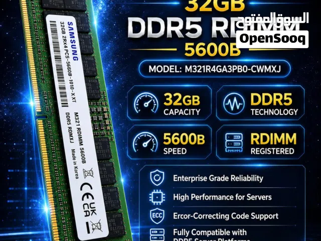 رام سيرفر Samsung 32 جيجابايت DDR5 5600B ECC RDIMM