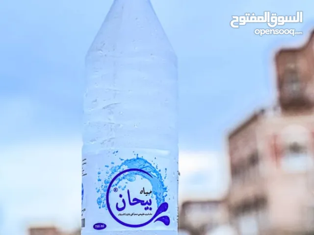 أبو عدي