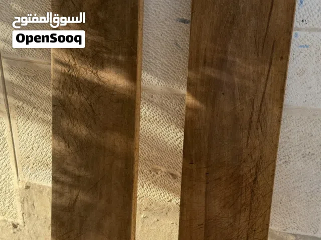 دف للتقطيع خشب