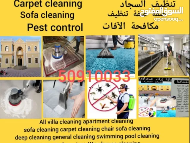 A completely cleaning services