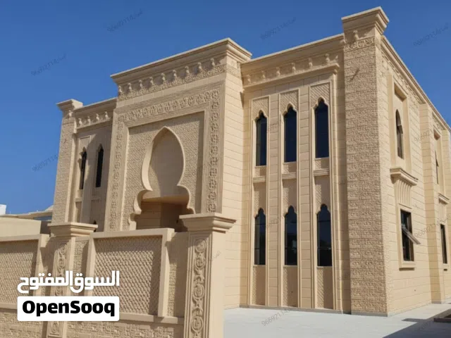 أحجار الزينة  حجر صناعي وحجر طبيعي وديكور داخلي وخارجي