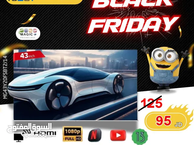 شاشات ماجيك جميع الاحجام بأقل الاسعار في السوق وبكفاله للوكيل