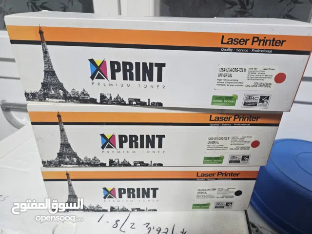 حبر طابعة hp cp1025