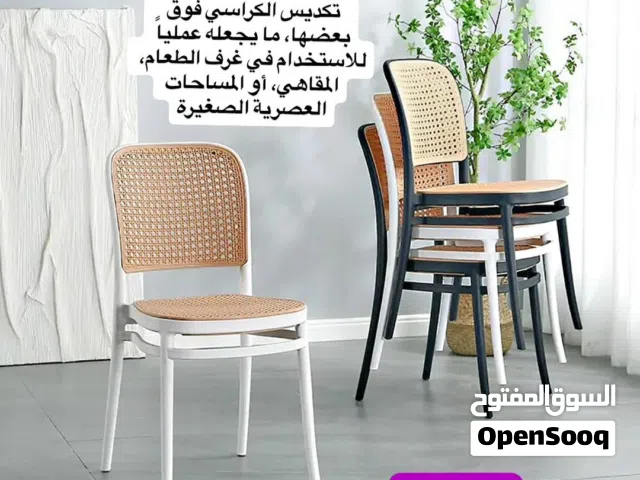 New plastic high quality chairs
