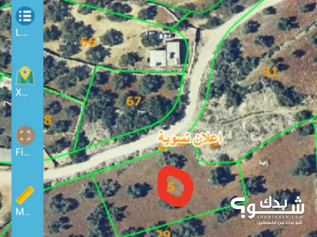 Mixed Use Land for Sale in Ramallah and Al-Bireh Beit Rima