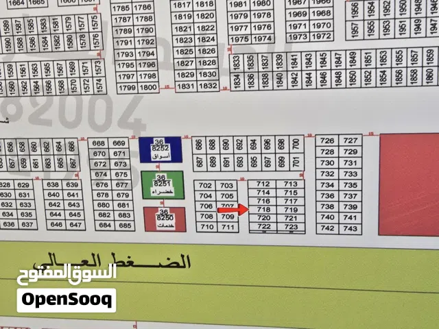 قطعه للبيع توزيع العدل الاولى مربع الذهبي