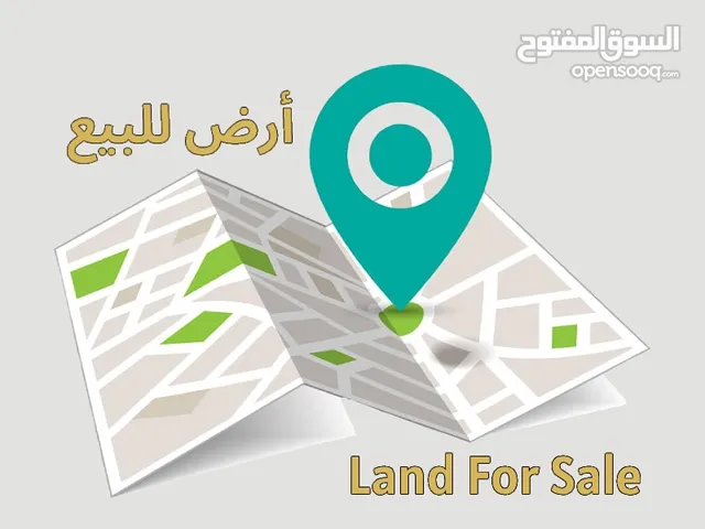 Residential Land for Sale in Amman Jubaiha