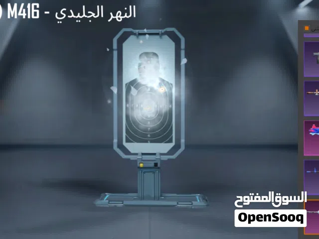 حساب ببجي ممتاز للبيع