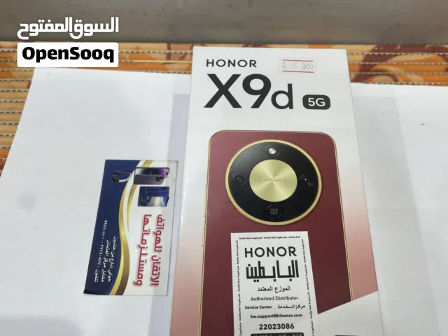 للبيع جهازهونر x9d جديد بالكرتون  كفاله البابطين  5g  رام 12 ذاكره 256 لون براون