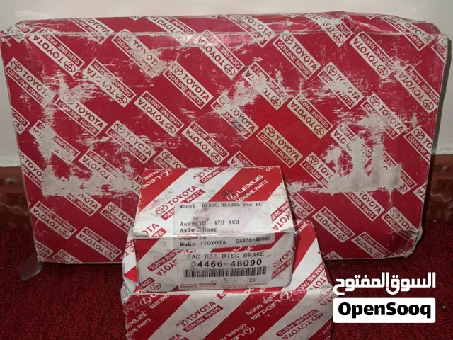 قماشات لكسز Rx وكاله Rx350/Rx450h