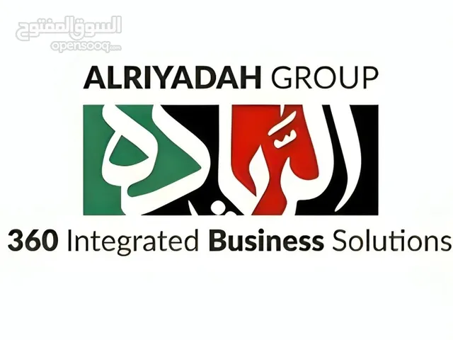 الريادة لإجراءات رواد الأعمال والاستشارات القانونية و التجارية - إجراءات الإقامة - التوجيه القانوني