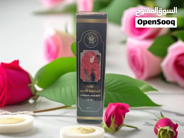 زيت المشاط الاحمر الحل السحري لشعرك