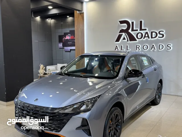 2026 Dongfeng Other