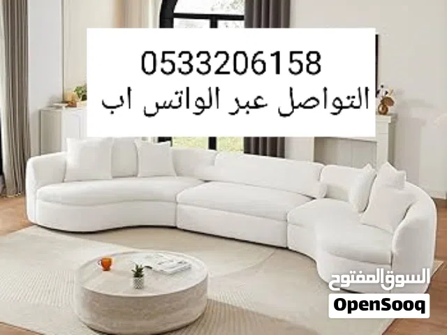 كنب جديد بالرياض حرف L